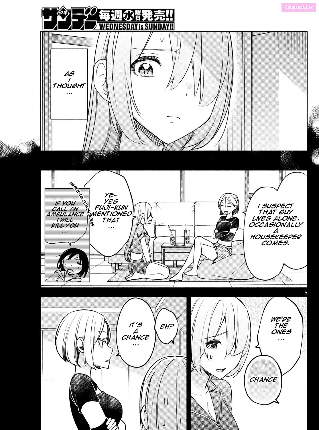 Kimi to Warui Koto ga Shitai Zinmanga X Chapter 29 Page 9