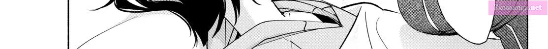 Kimi to Warui Koto ga Shitai Zinmanga X Chapter 29 Page 14