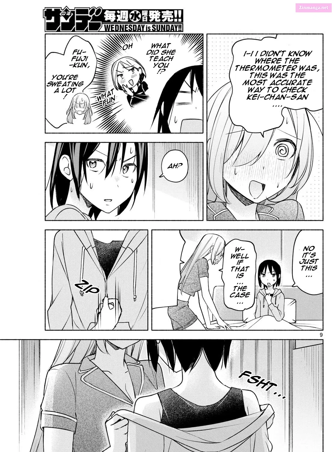 Kimi to Warui Koto ga Shitai Zinmanga X Chapter 29 Page 17