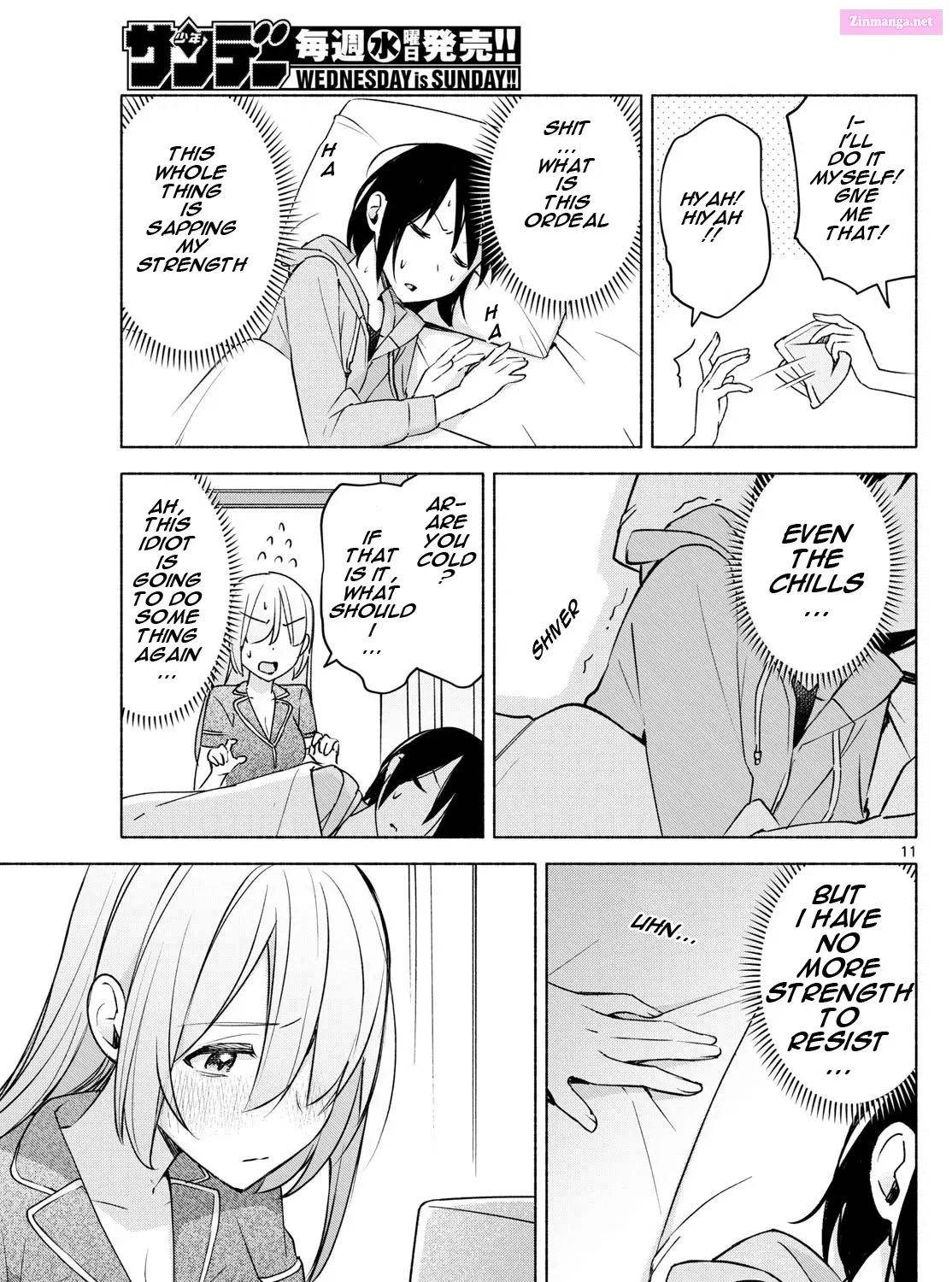 Kimi to Warui Koto ga Shitai Zinmanga X Chapter 29 Page 21