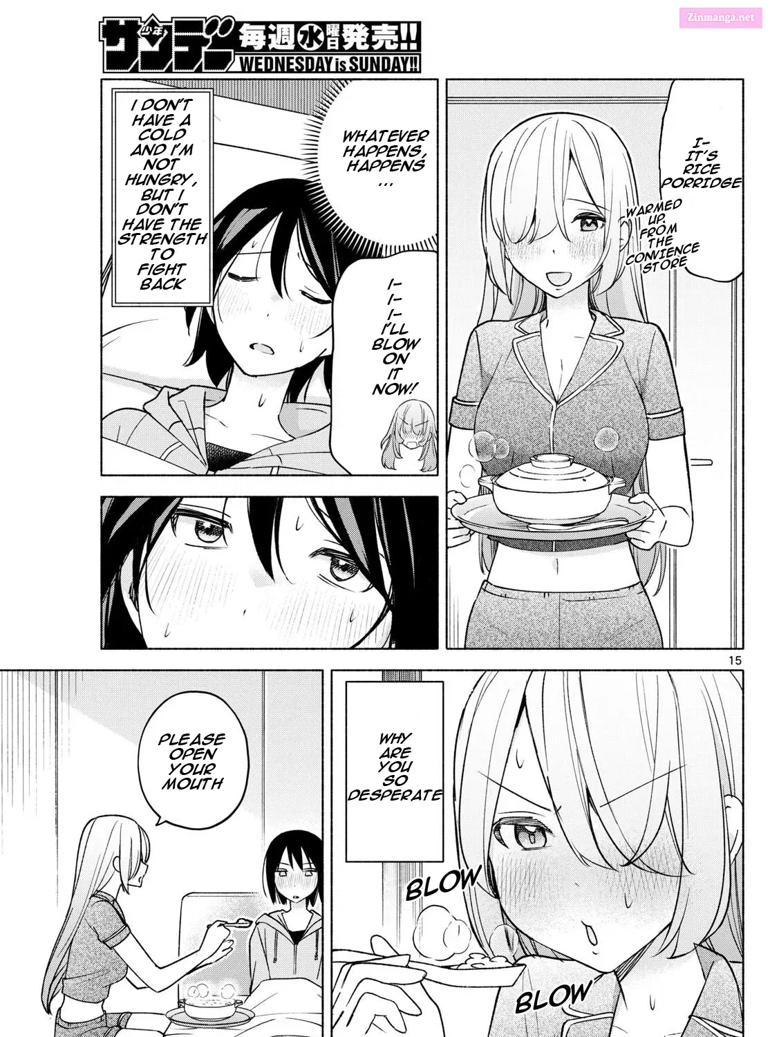 Kimi to Warui Koto ga Shitai Zinmanga X Chapter 29 Page 29