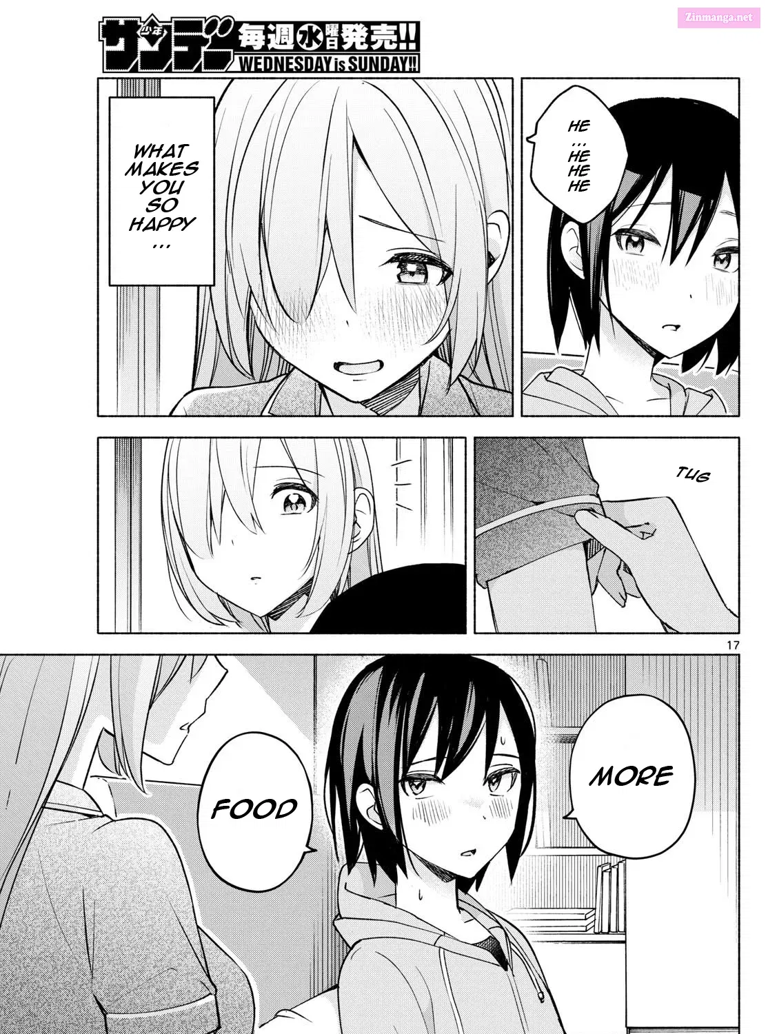 Kimi to Warui Koto ga Shitai Zinmanga X Chapter 29 Page 33