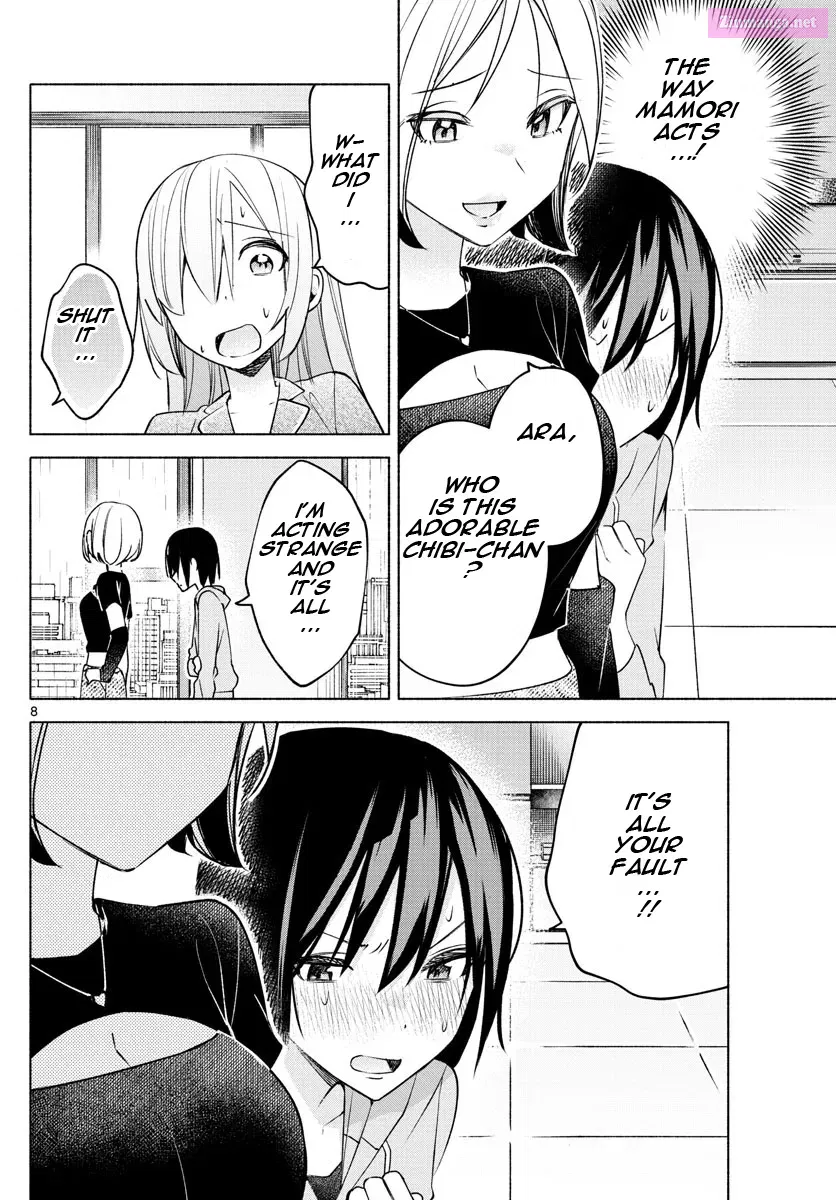 Kimi to Warui Koto ga Shitai Zinmanga X Chapter 28 Page 8