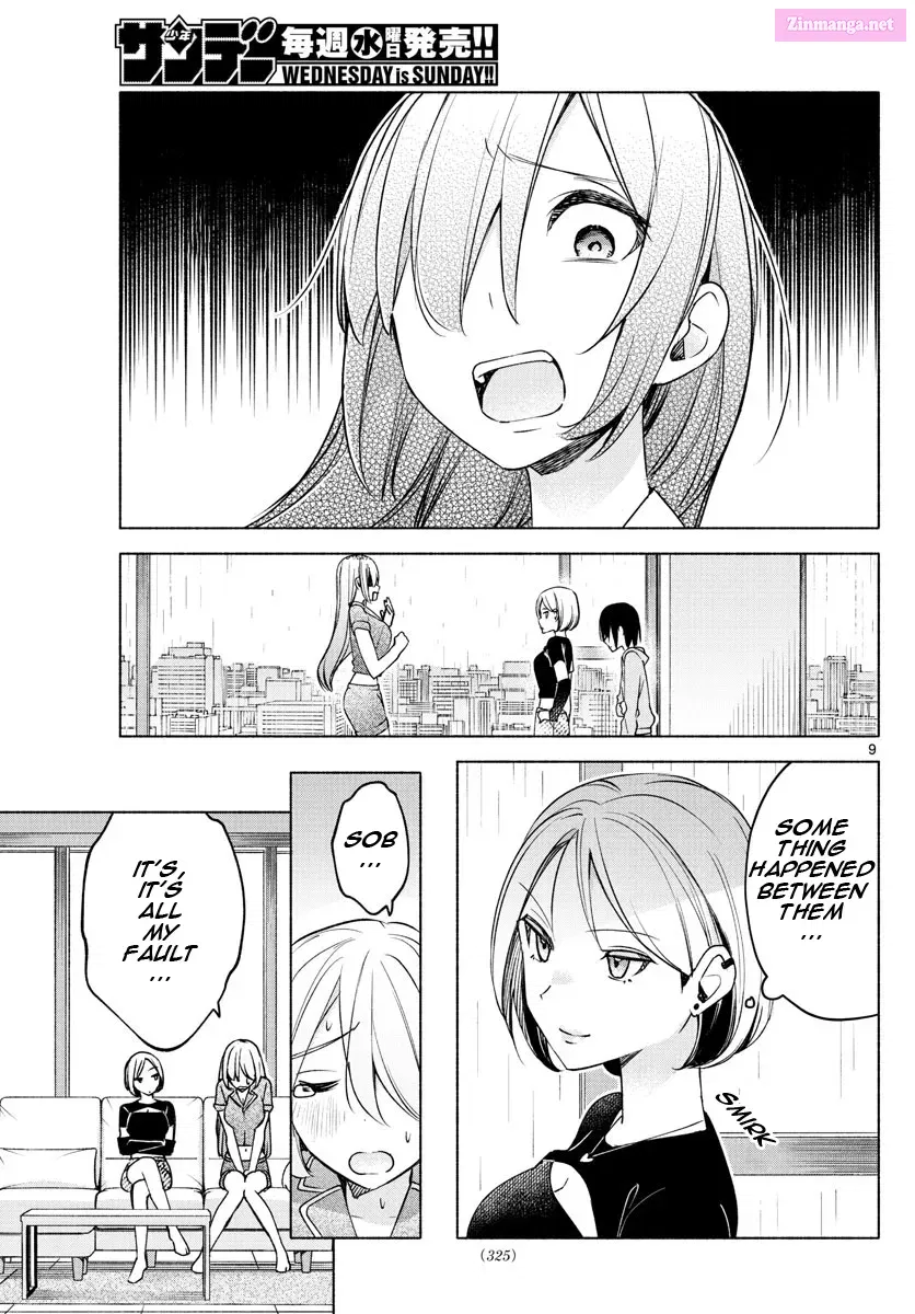 Kimi to Warui Koto ga Shitai Zinmanga X Chapter 28 Page 9