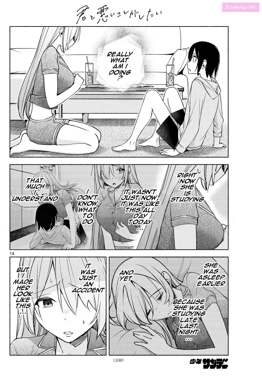 Kimi to Warui Koto ga Shitai Zinmanga X Chapter 28 Page 14