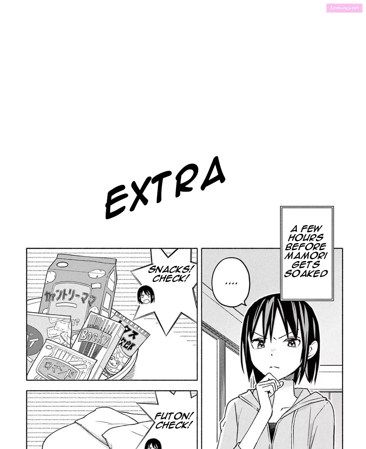 Kimi to Warui Koto ga Shitai Zinmanga X Chapter 27.5 Page 1