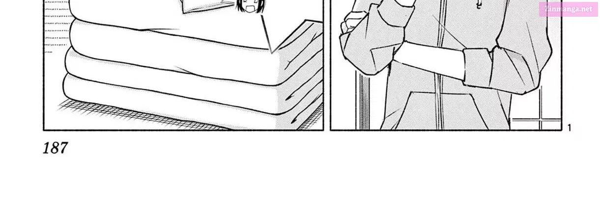 Kimi to Warui Koto ga Shitai Zinmanga X Chapter 27.5 Page 2