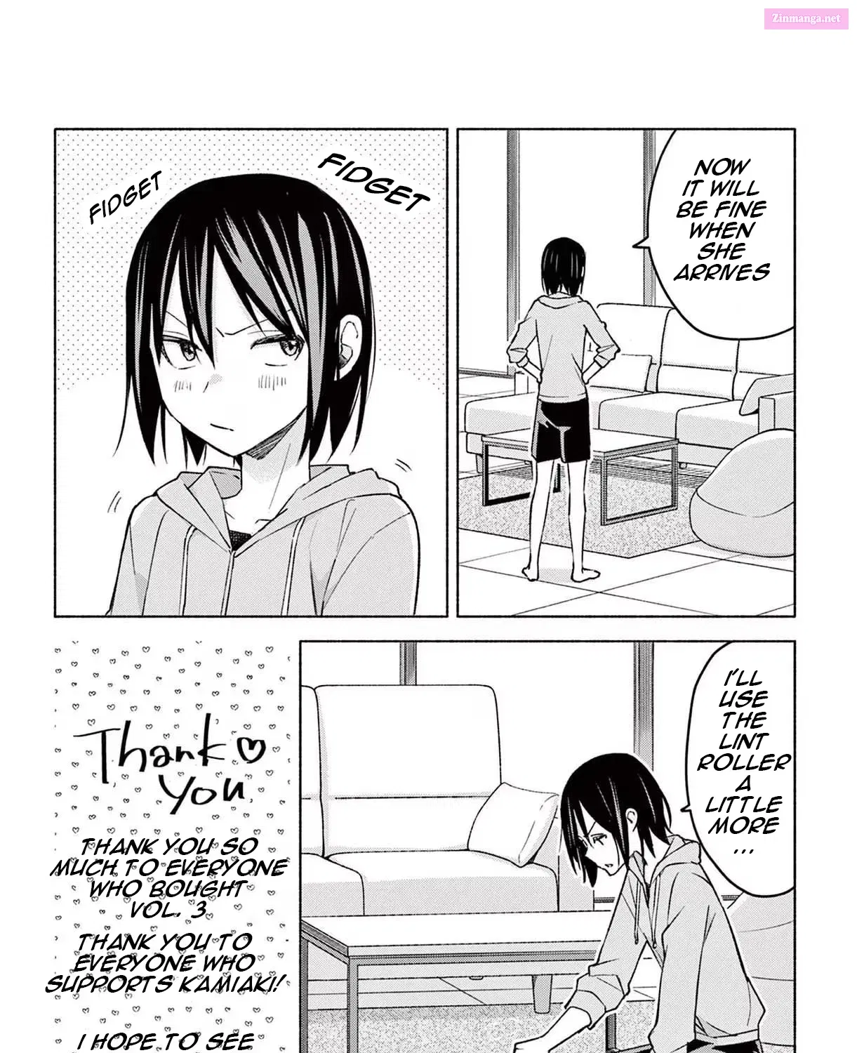 Kimi to Warui Koto ga Shitai Zinmanga X Chapter 27.5 Page 3