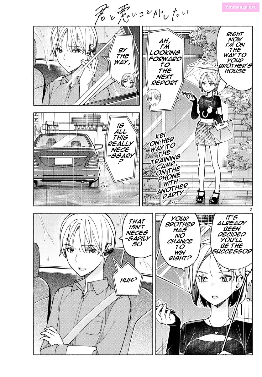 Kimi to Warui Koto ga Shitai Zinmanga X Chapter 27 Page 2