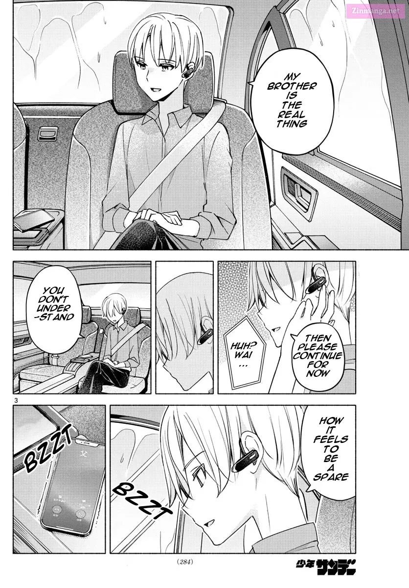 Kimi to Warui Koto ga Shitai Zinmanga X Chapter 27 Page 3