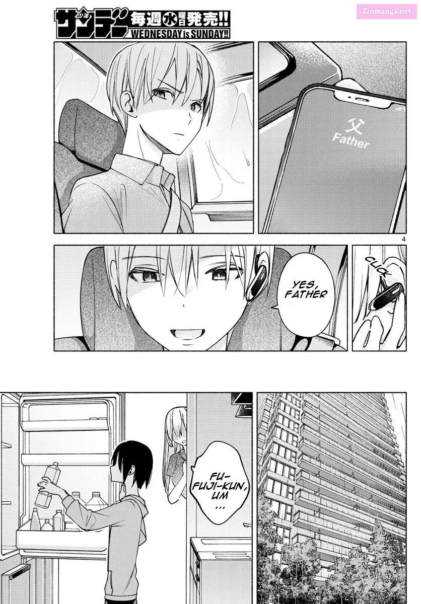 Kimi to Warui Koto ga Shitai Zinmanga X Chapter 27 Page 4