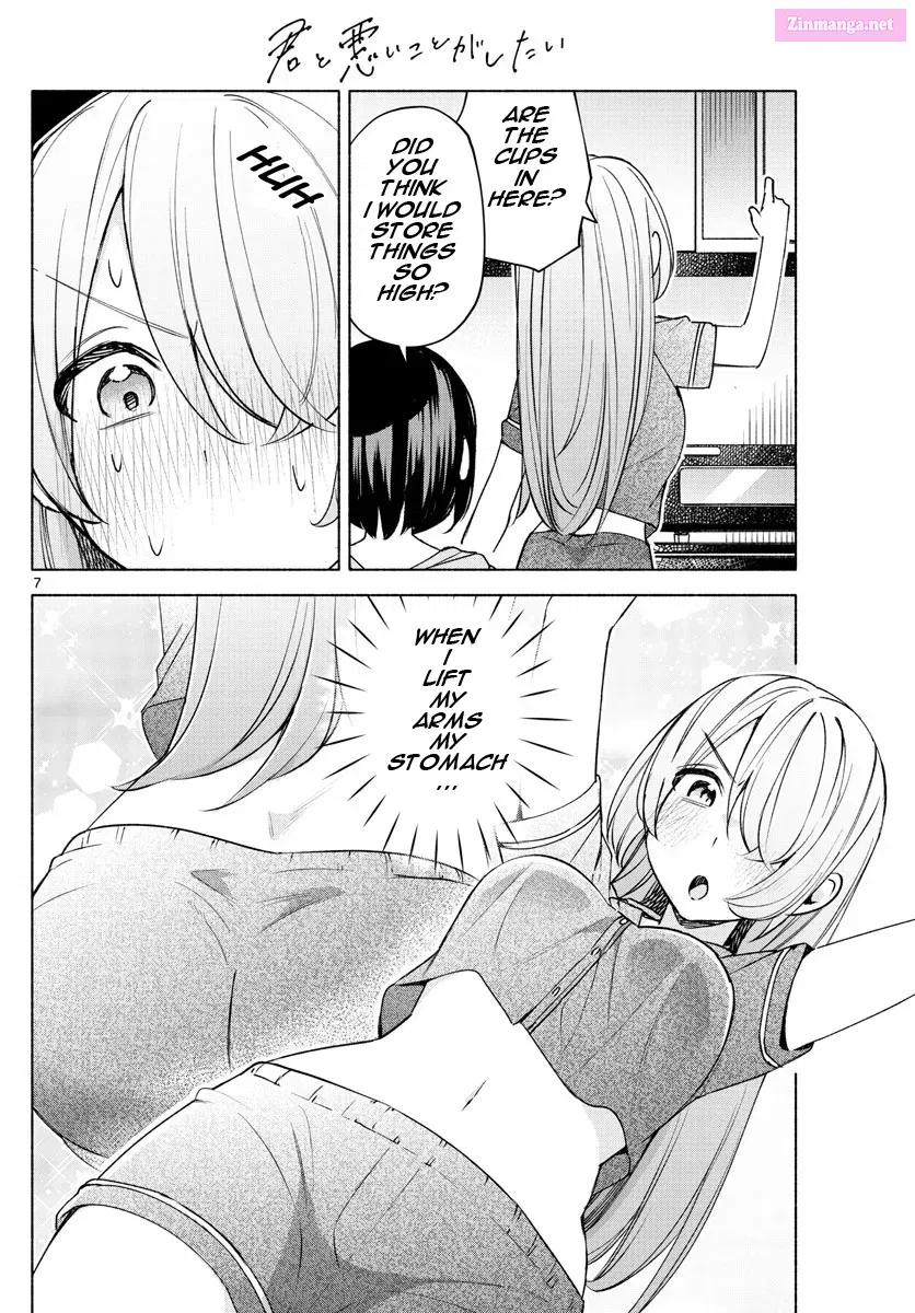 Kimi to Warui Koto ga Shitai Zinmanga X Chapter 27 Page 7
