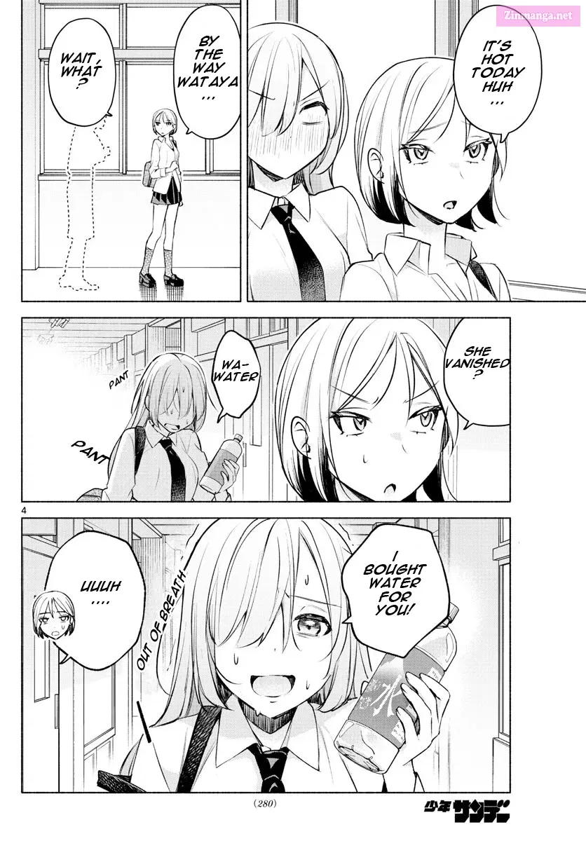 Kimi to Warui Koto ga Shitai Zinmanga X Chapter 26 Page 4