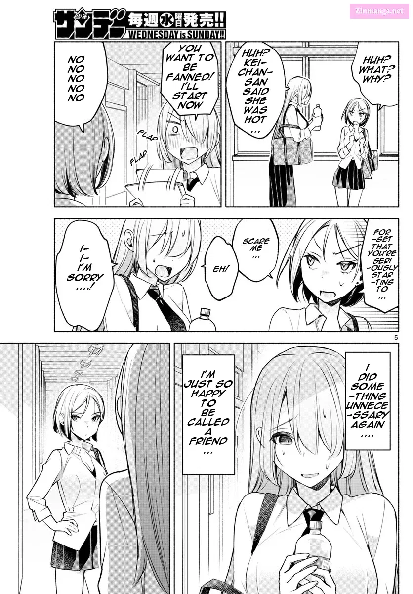 Kimi to Warui Koto ga Shitai Zinmanga X Chapter 26 Page 5