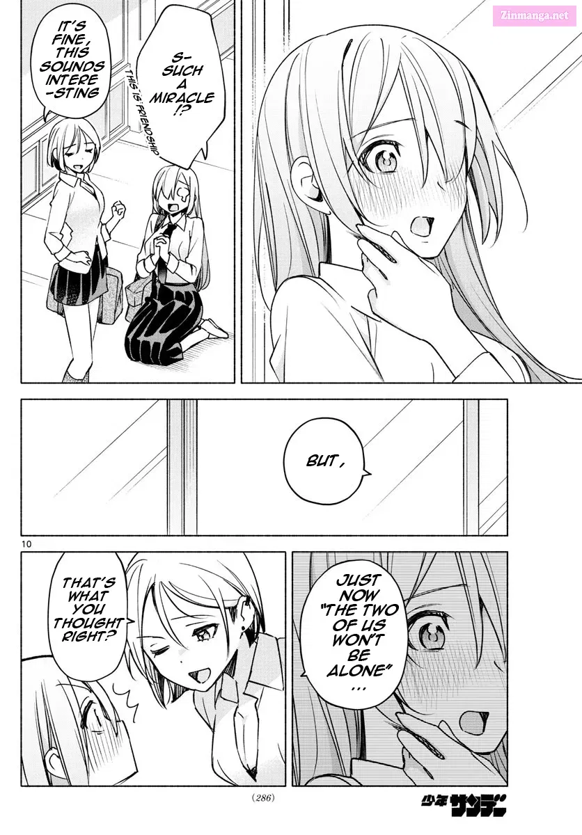 Kimi to Warui Koto ga Shitai Zinmanga X Chapter 26 Page 10