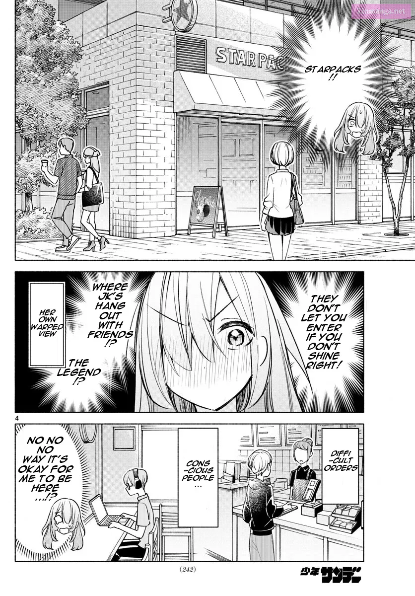 Kimi to Warui Koto ga Shitai Zinmanga X Chapter 25 Page 4