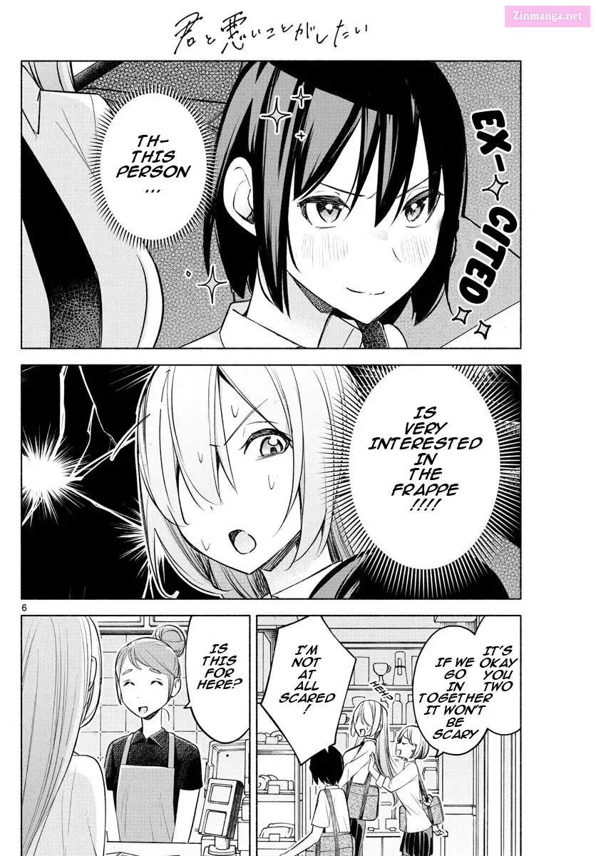 Kimi to Warui Koto ga Shitai Zinmanga X Chapter 25 Page 6