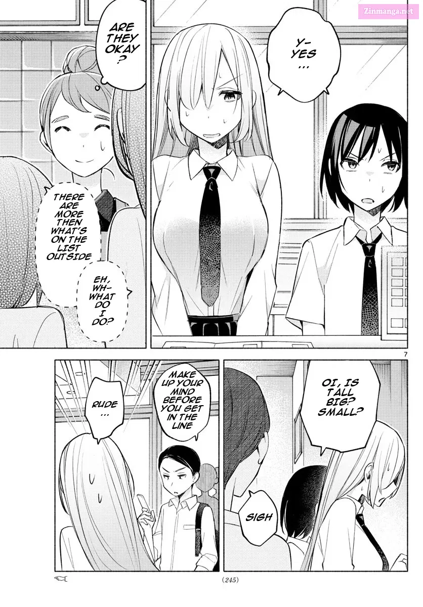 Kimi to Warui Koto ga Shitai Zinmanga X Chapter 25 Page 7
