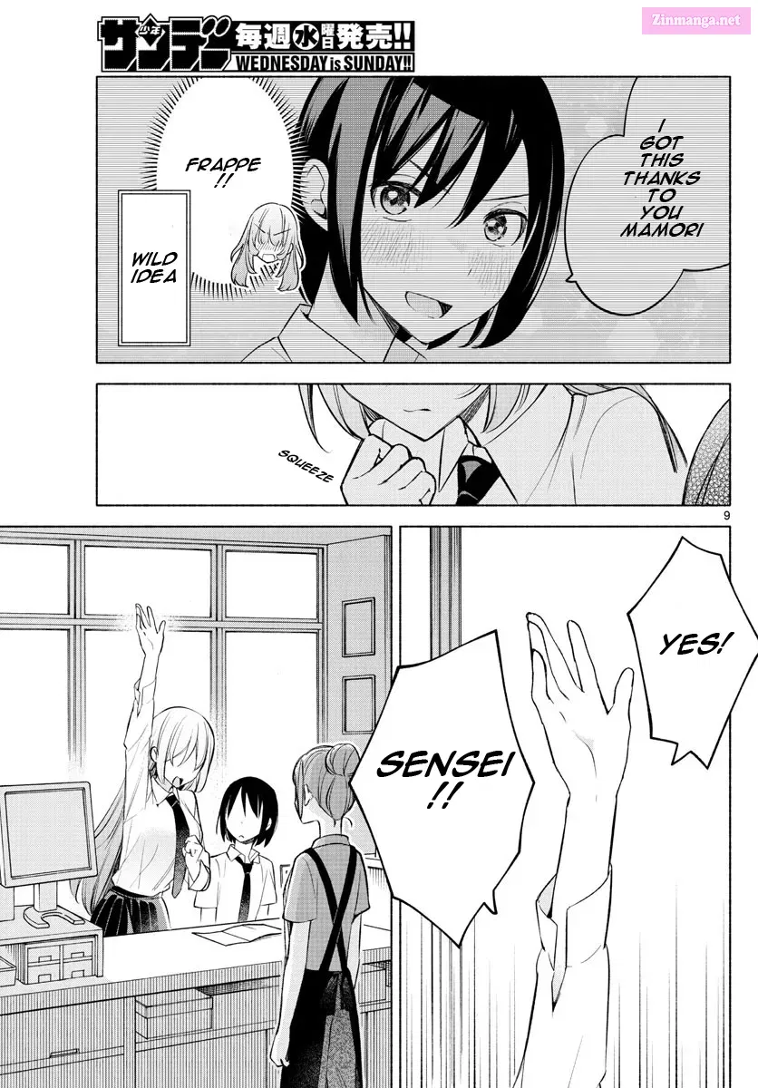 Kimi to Warui Koto ga Shitai Zinmanga X Chapter 25 Page 9