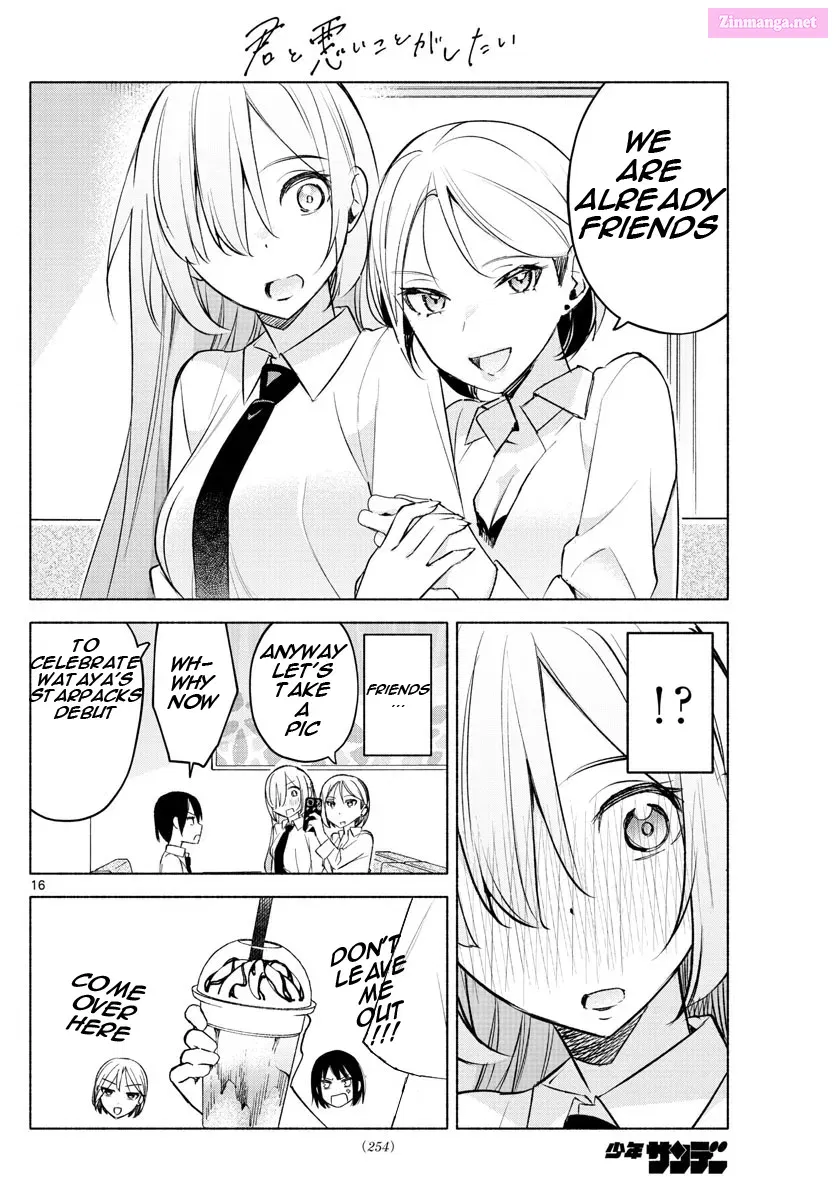 Kimi to Warui Koto ga Shitai Zinmanga X Chapter 25 Page 16
