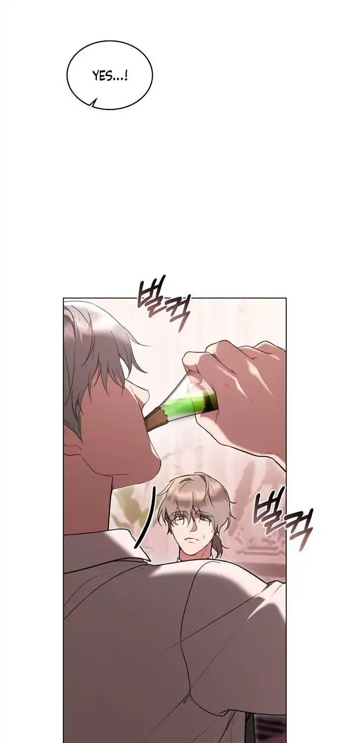 The Princess’s Bedchamber Toy Zinmanga X Chapter 33 Page 6