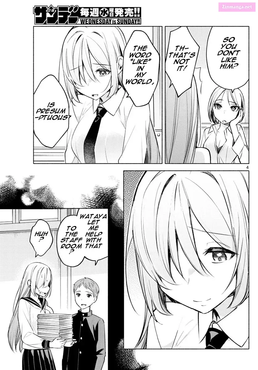 Kimi to Warui Koto ga Shitai Zinmanga X Chapter 24 Page 4