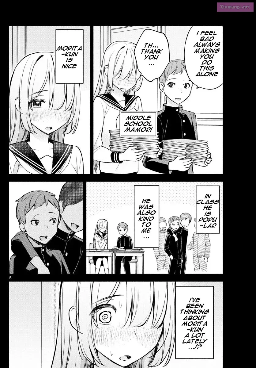 Kimi to Warui Koto ga Shitai Zinmanga X Chapter 24 Page 5