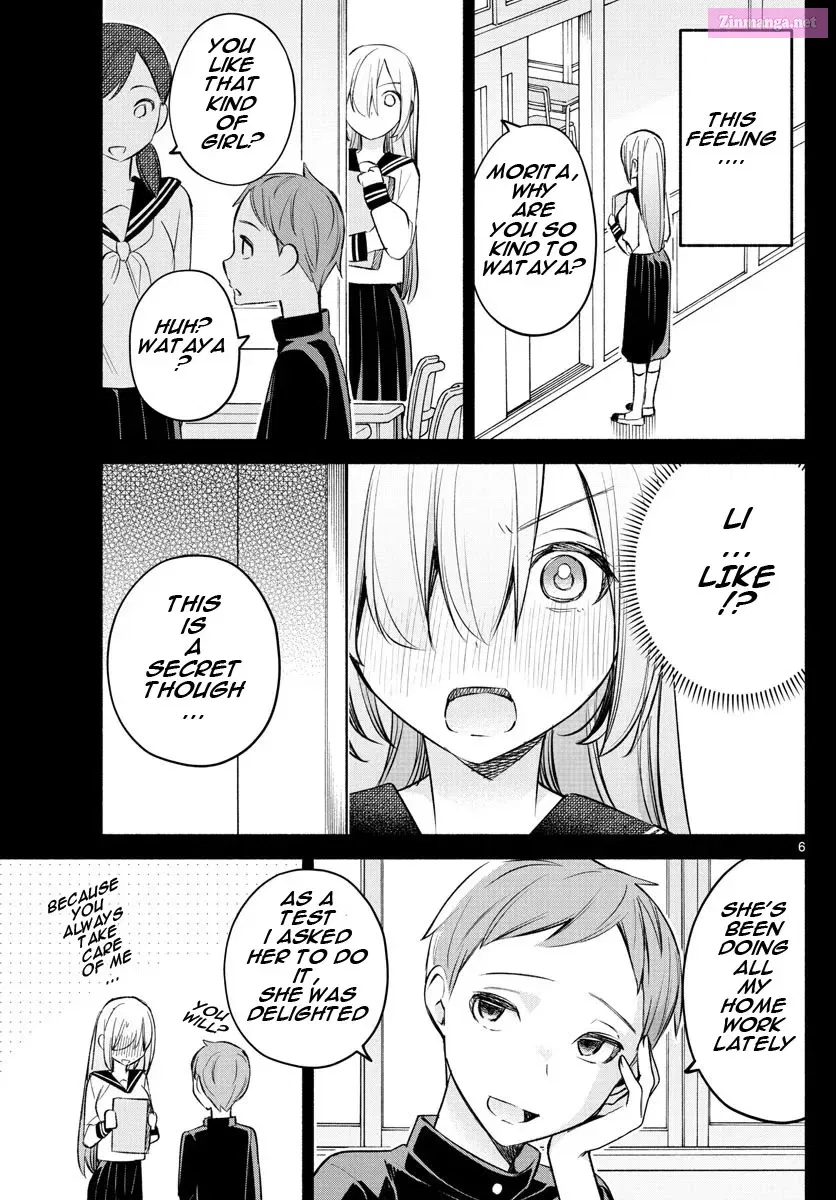 Kimi to Warui Koto ga Shitai Zinmanga X Chapter 24 Page 6
