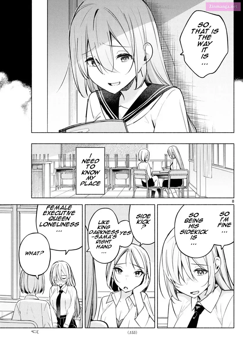 Kimi to Warui Koto ga Shitai Zinmanga X Chapter 24 Page 8