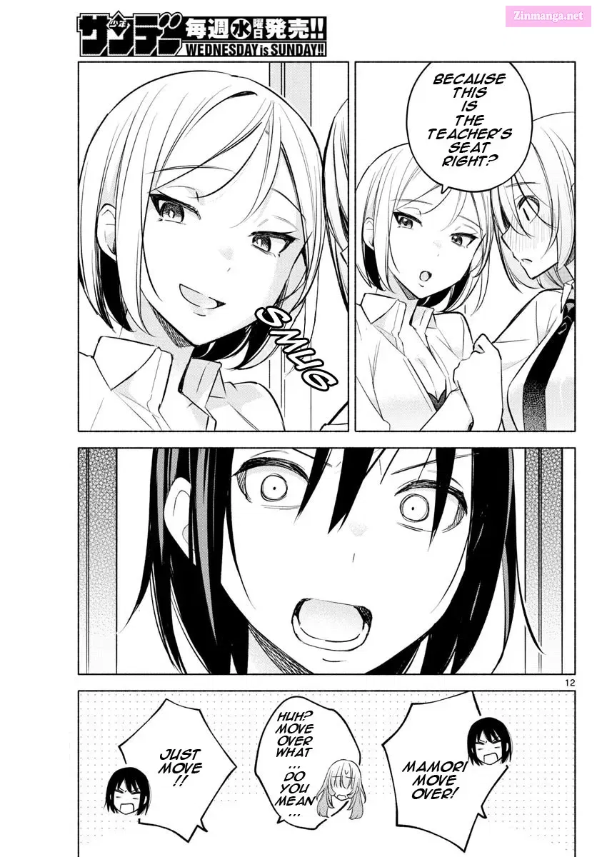 Kimi to Warui Koto ga Shitai Zinmanga X Chapter 24 Page 12