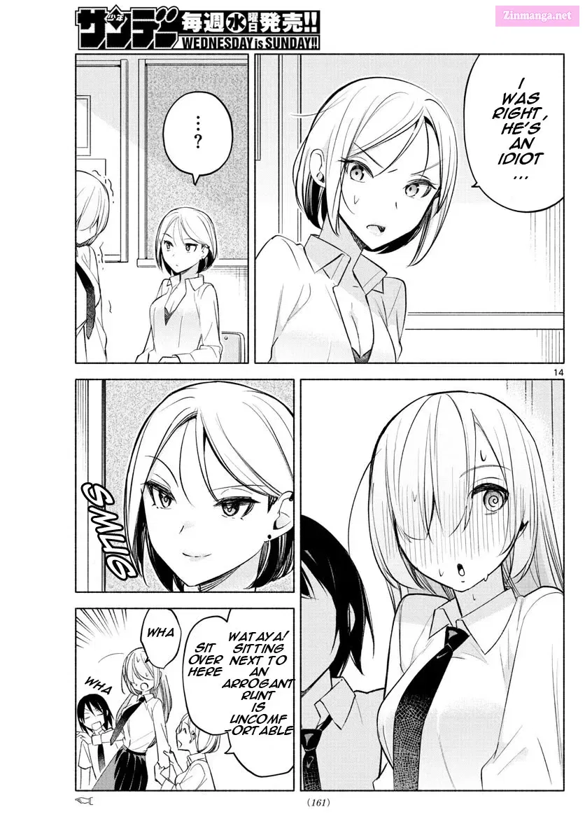 Kimi to Warui Koto ga Shitai Zinmanga X Chapter 24 Page 14