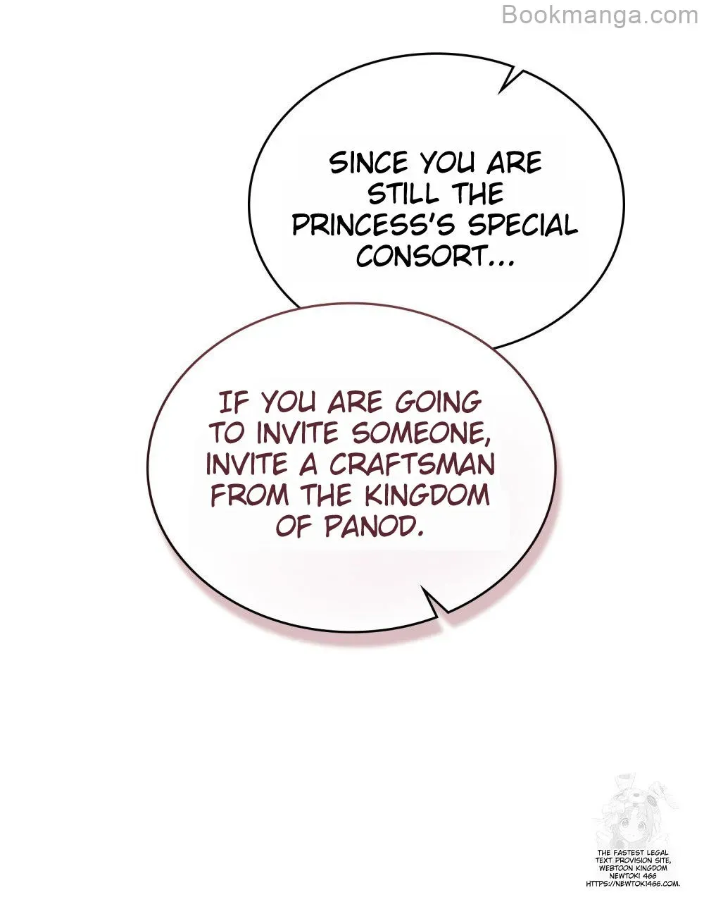 The Princess’s Bedchamber Toy Zinmanga X Chapter 27 Page 82
