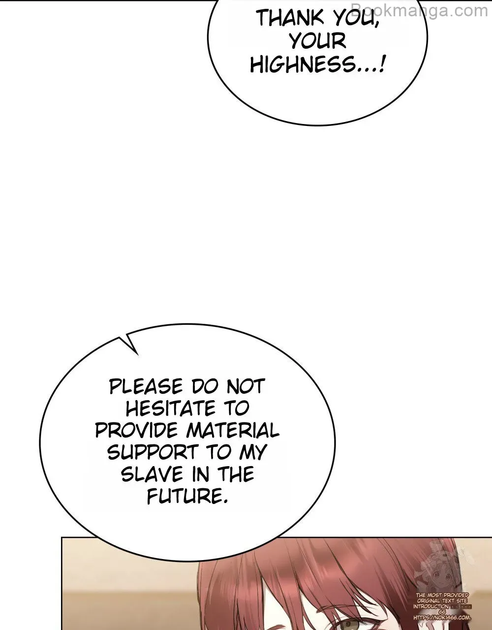 The Princess’s Bedchamber Toy Zinmanga X Chapter 27 Page 91