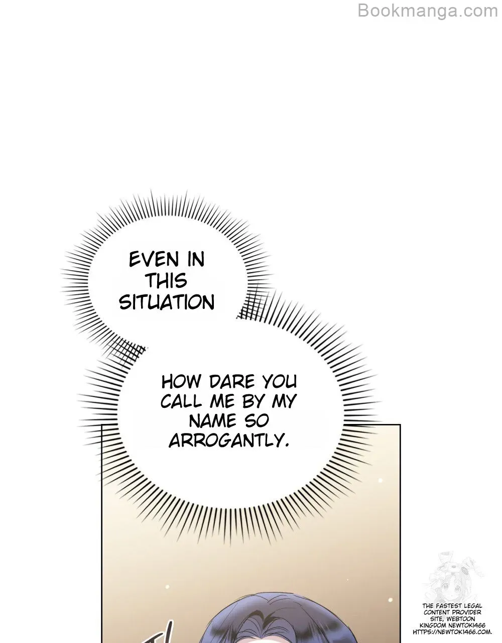 The Princess’s Bedchamber Toy Zinmanga X Chapter 26 Page 17