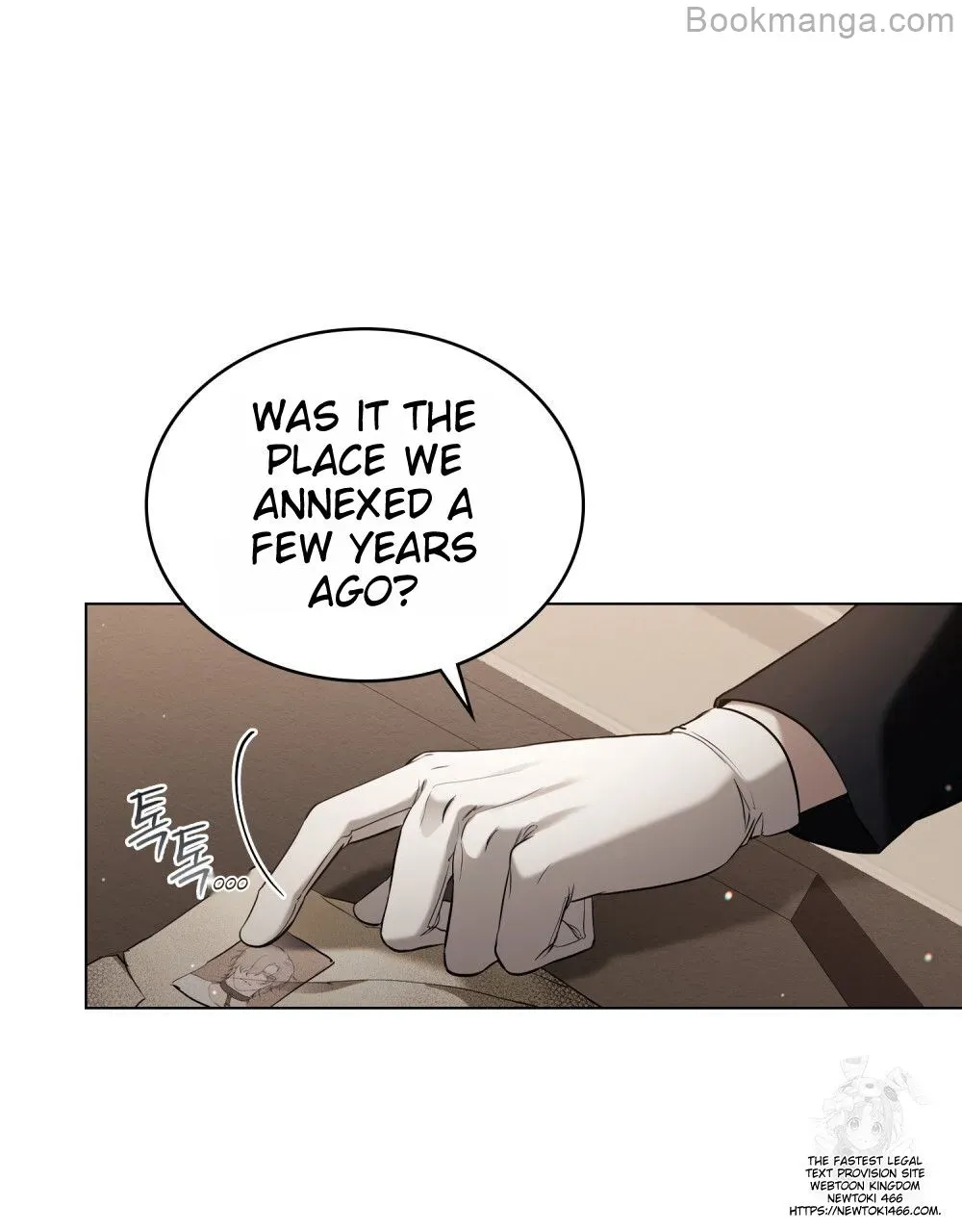 The Princess’s Bedchamber Toy Zinmanga X Chapter 26 Page 58