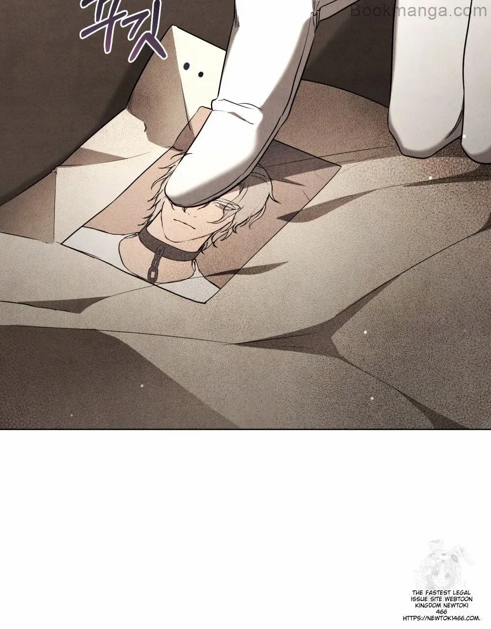 The Princess’s Bedchamber Toy Zinmanga X Chapter 26 Page 63