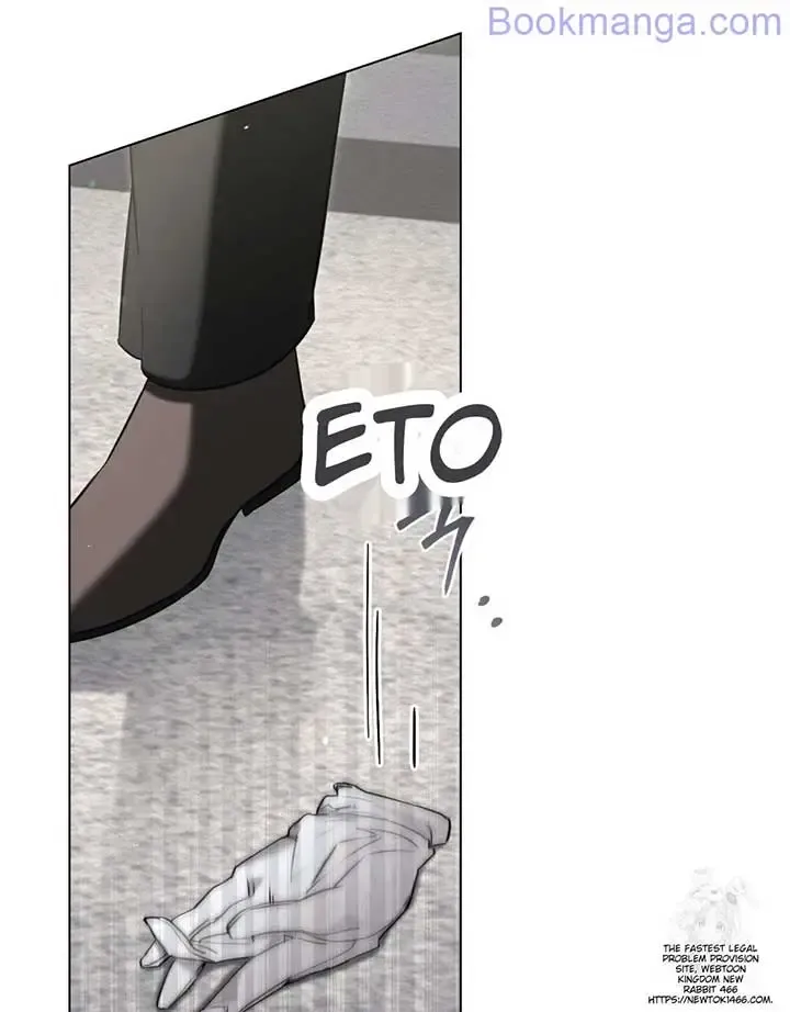 The Princess’s Bedchamber Toy Zinmanga X Chapter 25 Page 106