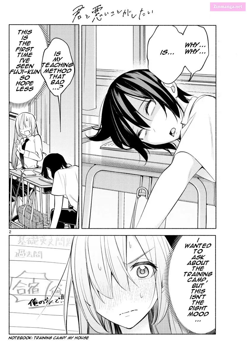 Kimi to Warui Koto ga Shitai Zinmanga X Chapter 23 Page 2