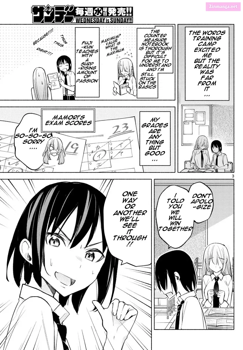 Kimi to Warui Koto ga Shitai Zinmanga X Chapter 23 Page 3