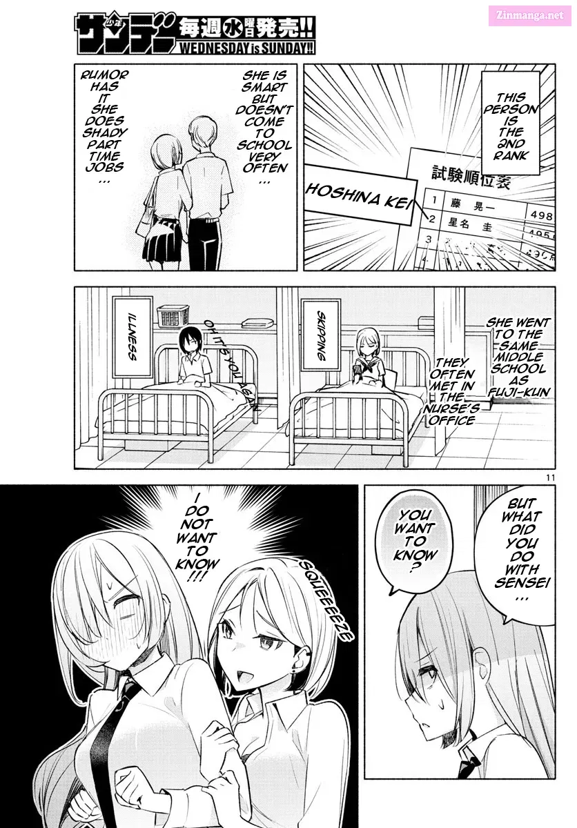 Kimi to Warui Koto ga Shitai Zinmanga X Chapter 23 Page 11