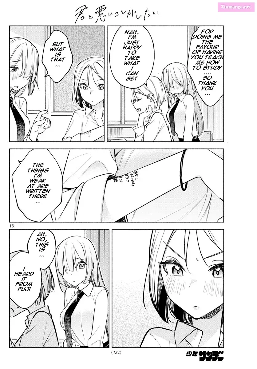 Kimi to Warui Koto ga Shitai Zinmanga X Chapter 23 Page 16