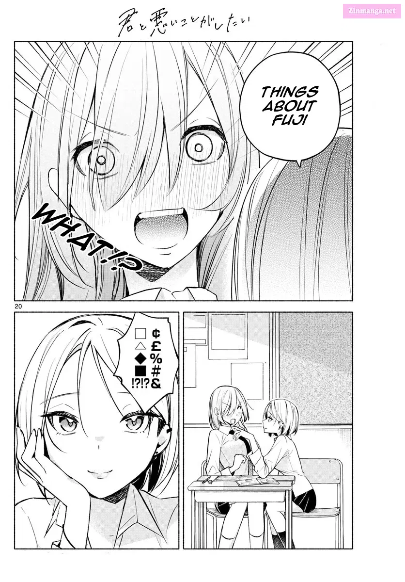 Kimi to Warui Koto ga Shitai Zinmanga X Chapter 23 Page 20