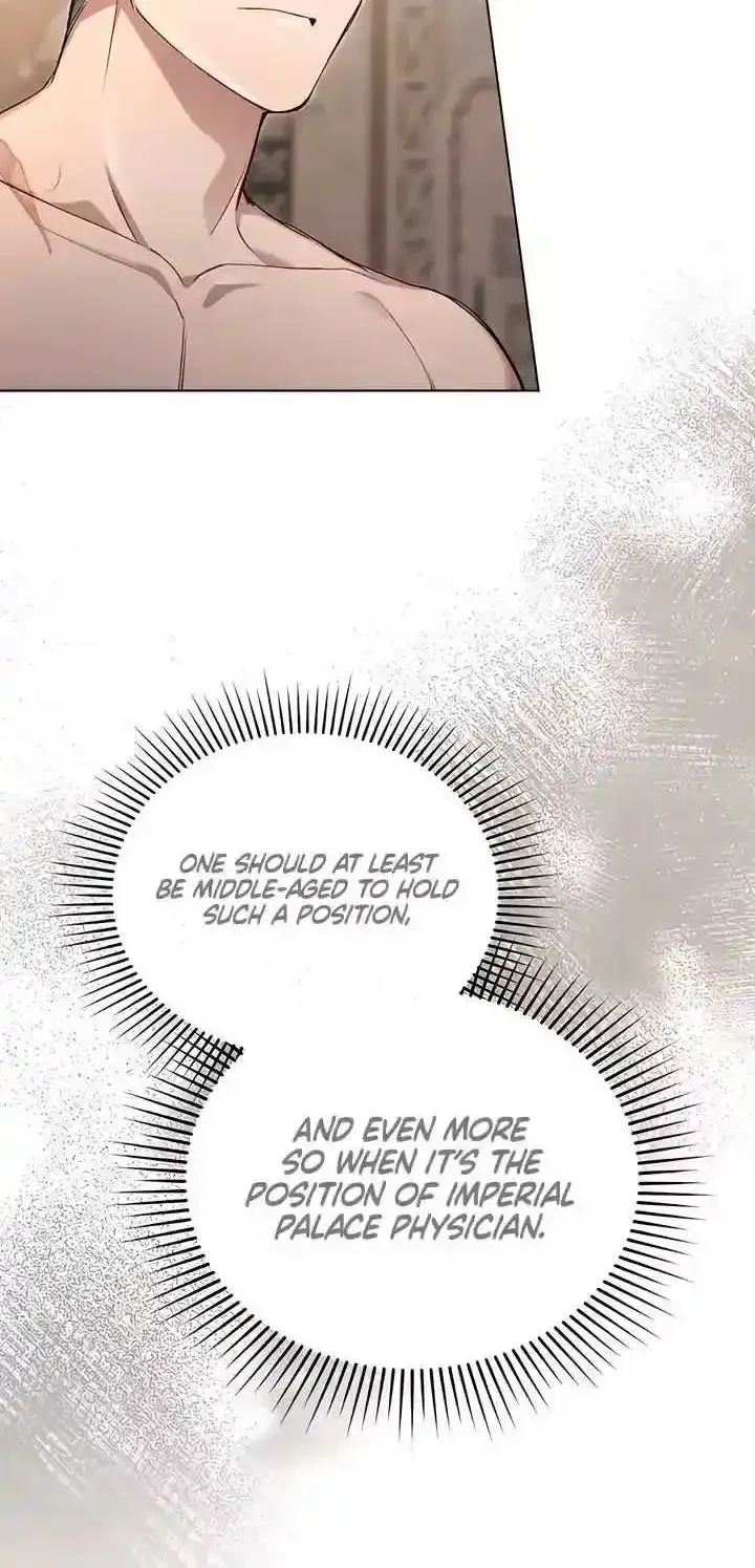 The Princess’s Bedchamber Toy Zinmanga X Chapter 19 Page 16