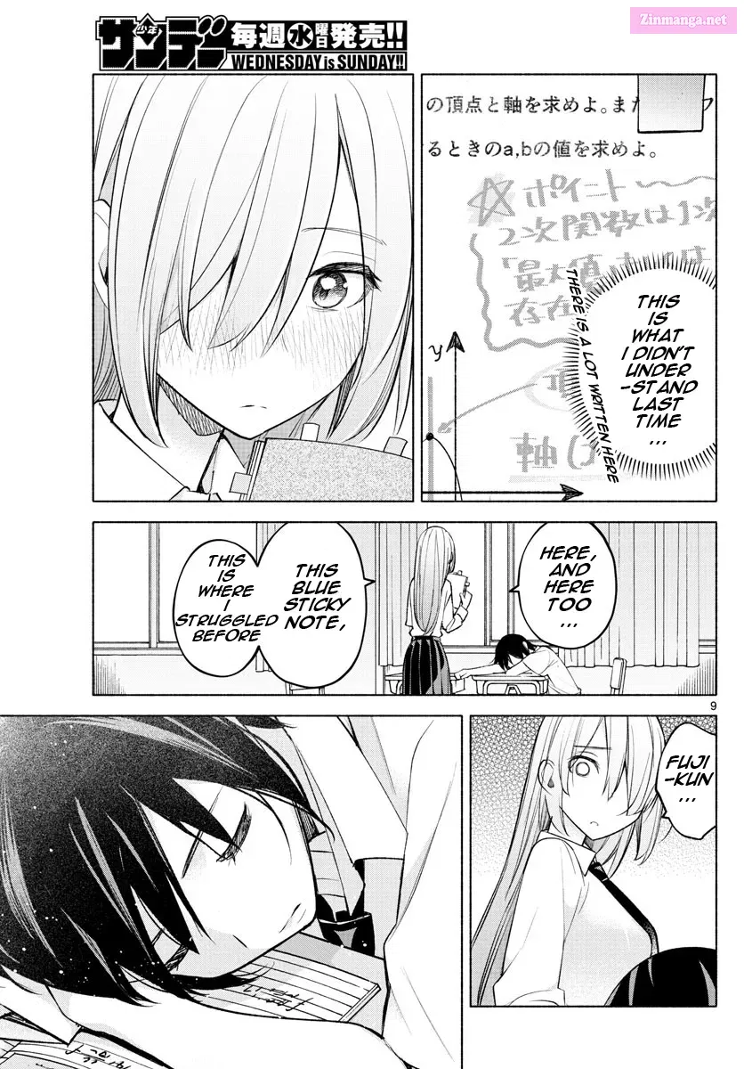 Kimi to Warui Koto ga Shitai Zinmanga X Chapter 22 Page 9