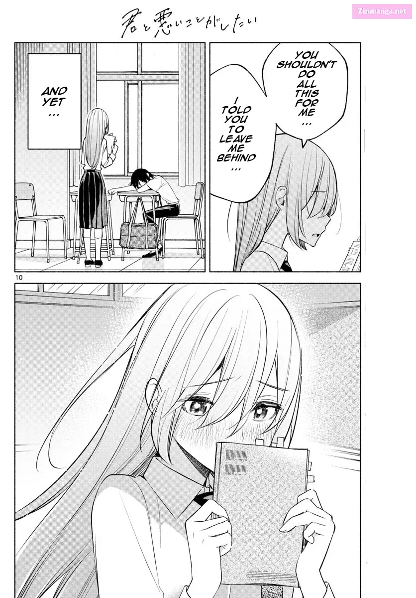 Kimi to Warui Koto ga Shitai Zinmanga X Chapter 22 Page 10