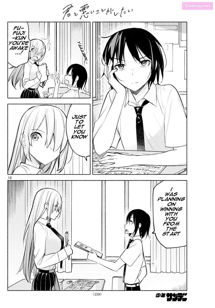 Kimi to Warui Koto ga Shitai Zinmanga X Chapter 22 Page 12