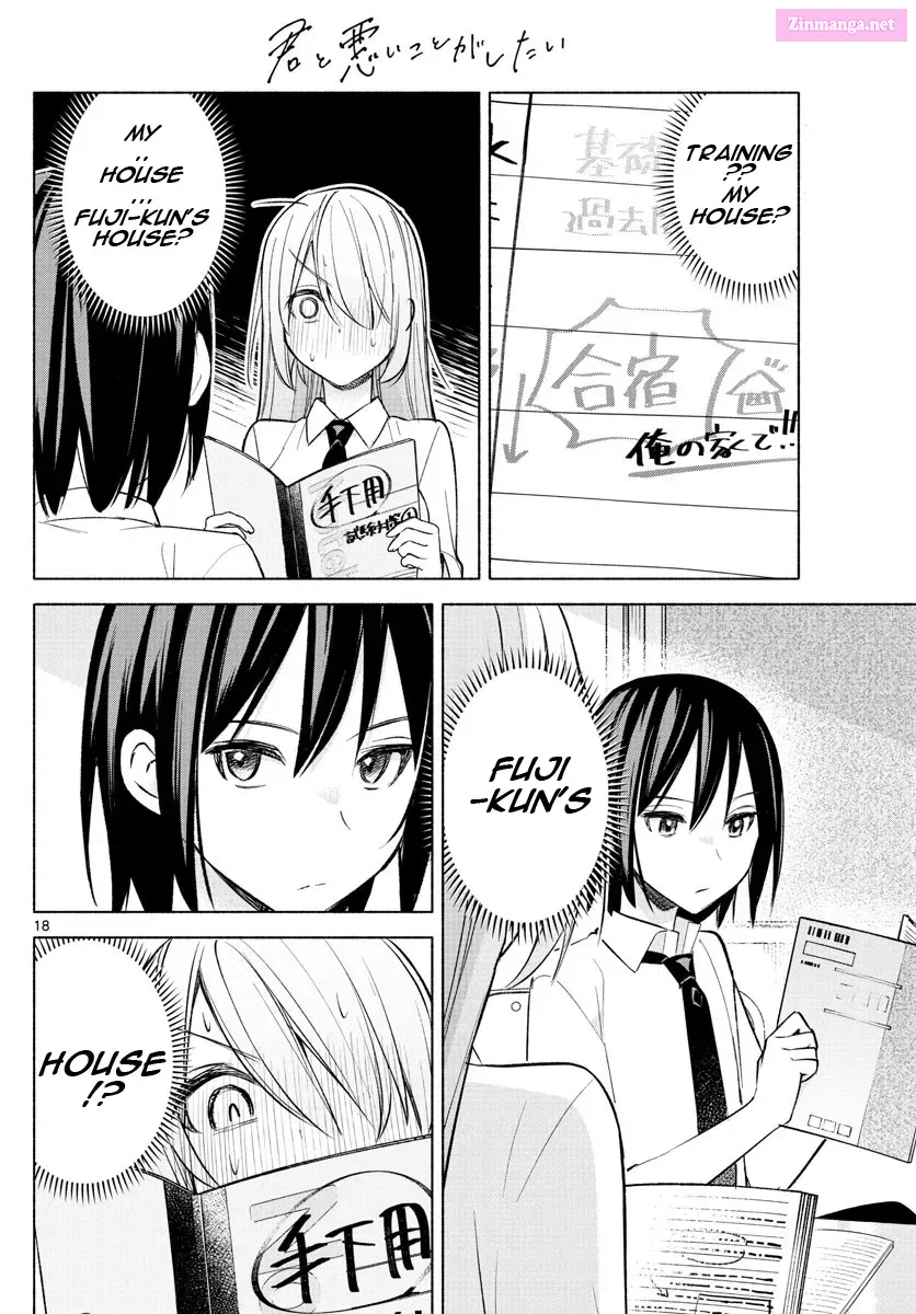 Kimi to Warui Koto ga Shitai Zinmanga X Chapter 22 Page 18