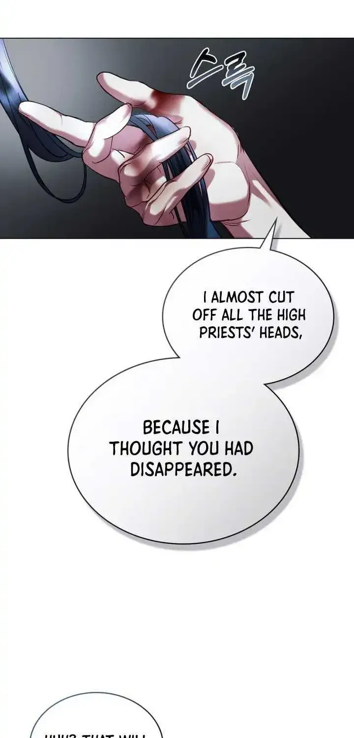 The Princess’s Bedchamber Toy Zinmanga X Chapter 3 Page 13