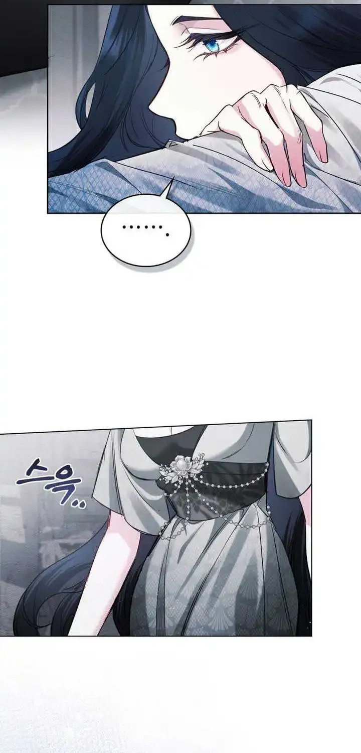 The Princess’s Bedchamber Toy Zinmanga X Chapter 3 Page 52