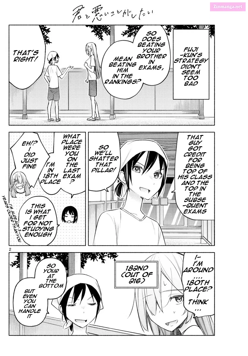 Kimi to Warui Koto ga Shitai Zinmanga X Chapter 21 Page 2